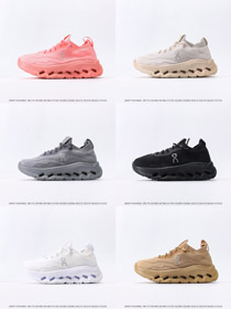 On x LOEWE Cloudtilt mesh round-toe lace-up low-top shoes for kids-4174